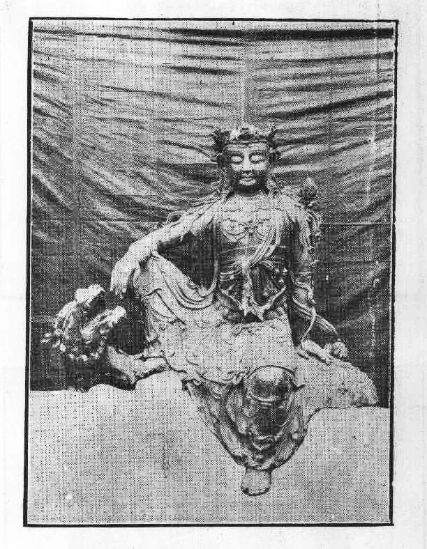 17世纪关帝图像东传日本研究