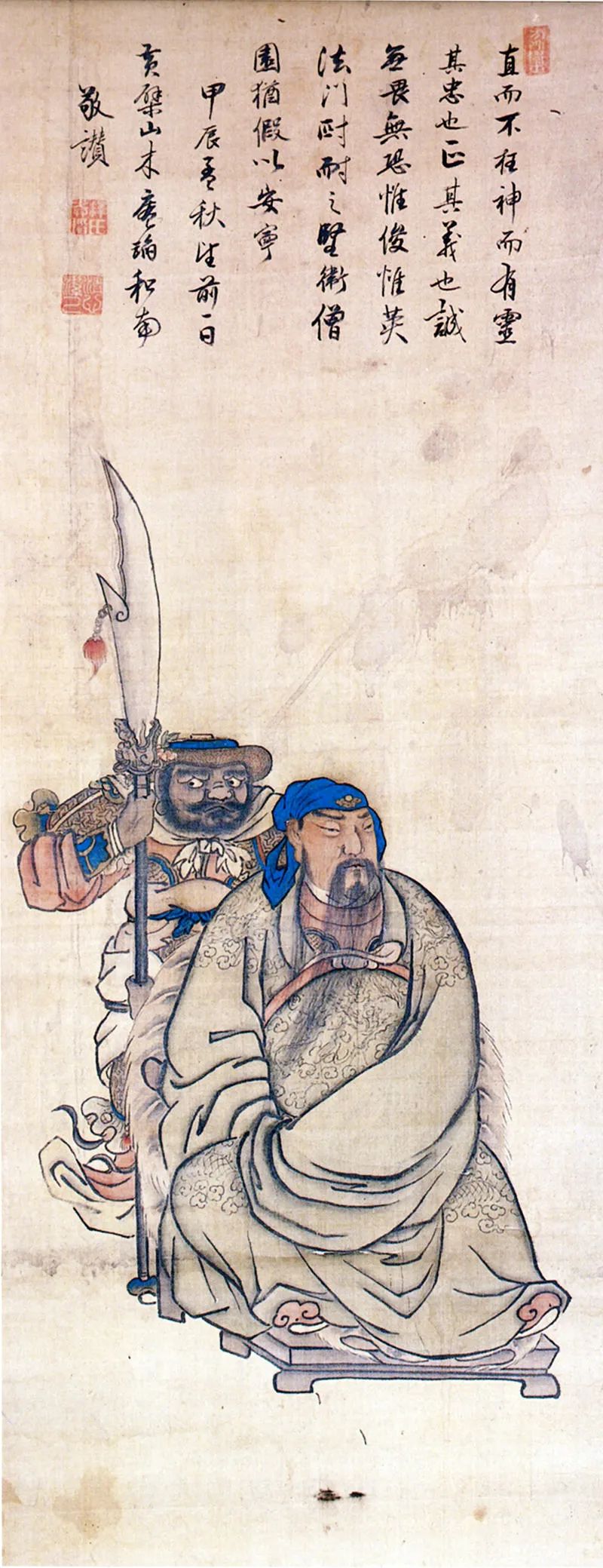 17世纪关帝图像东传日本研究