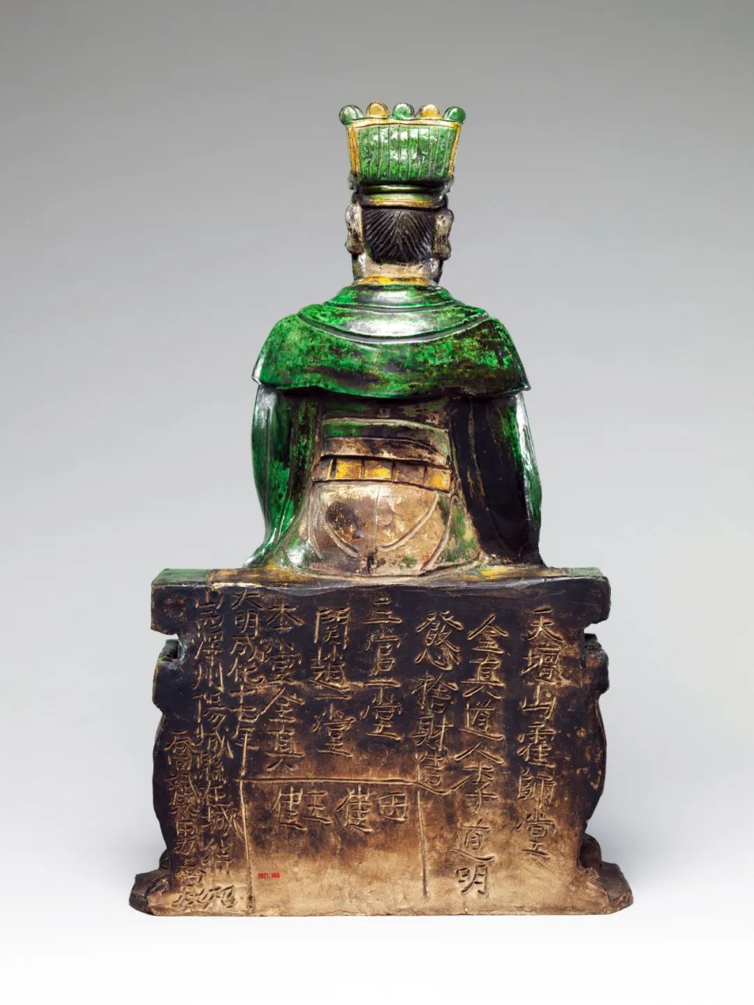 17世纪关帝图像东传日本研究