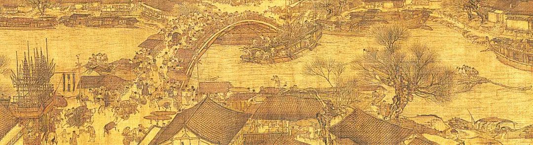 文章标题-1 三本《清明上河图》之异同