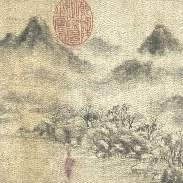 上博馆藏珍品《苦笋帖》《潇湘图》的收藏故事