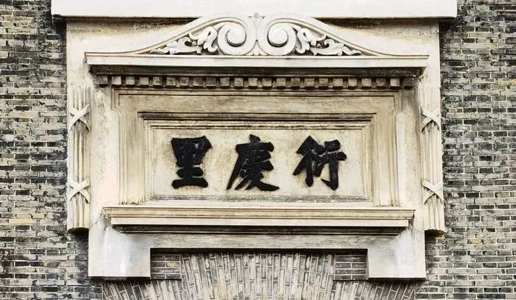 上博馆藏珍品《苦笋帖》《潇湘图》的收藏故事