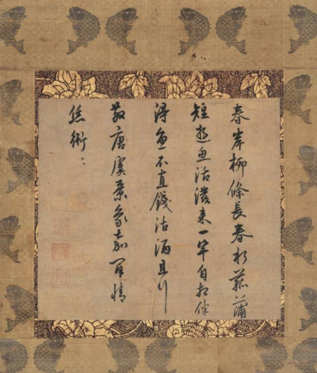 文章标题-16 宋元禅宗東傳墨跡和千利休的茶掛