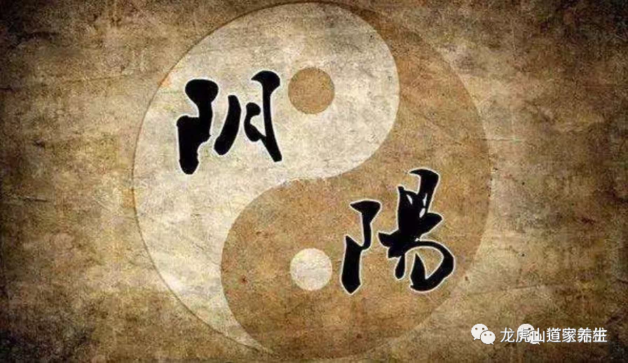 太上秘传金丹修炼法（完整秘法公开）