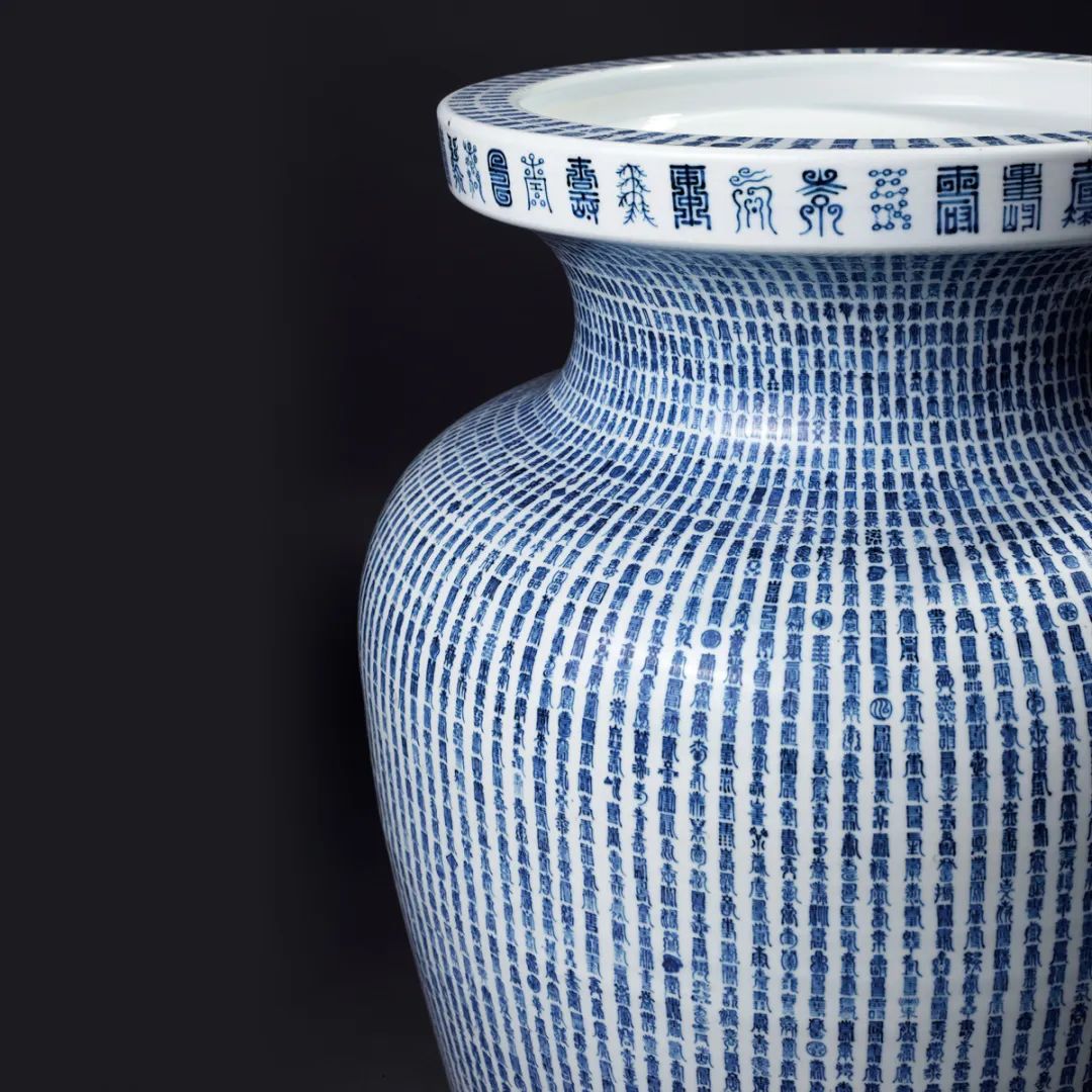 文章标题-35 千年文脈 寰宇盡藏 龍美術館【天地大觀】重磅開展