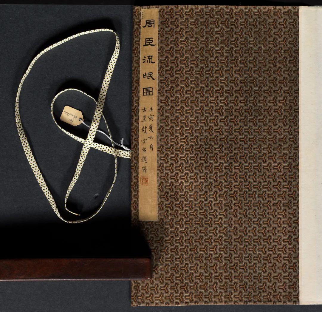 书画手卷包首锦：解密皇室顶级书画装裱