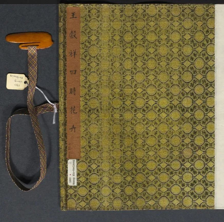 书画手卷包首锦：解密皇室顶级书画装裱