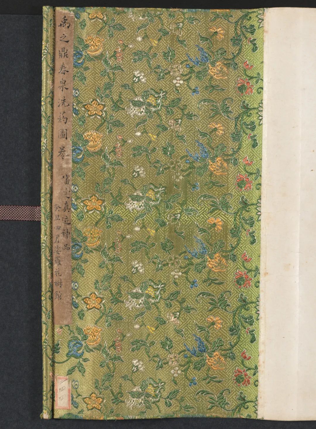 书画手卷包首锦：解密皇室顶级书画装裱