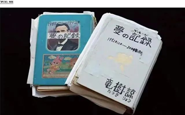 文章标题-2 缅甸地震早被日本漫画家25年前预言,15个预言命中13个!