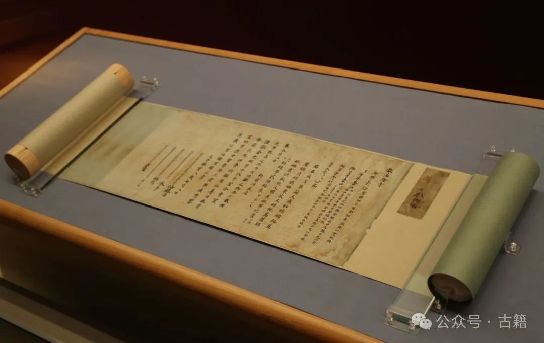 正仓院珍宝与佛教在日本的传播