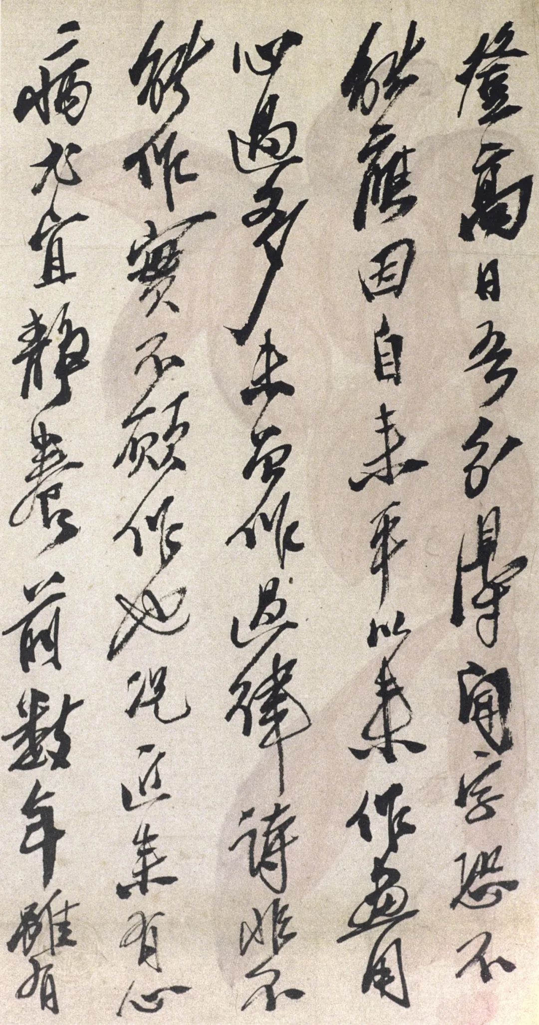 手札与面目——齐白石“日常书写”启示