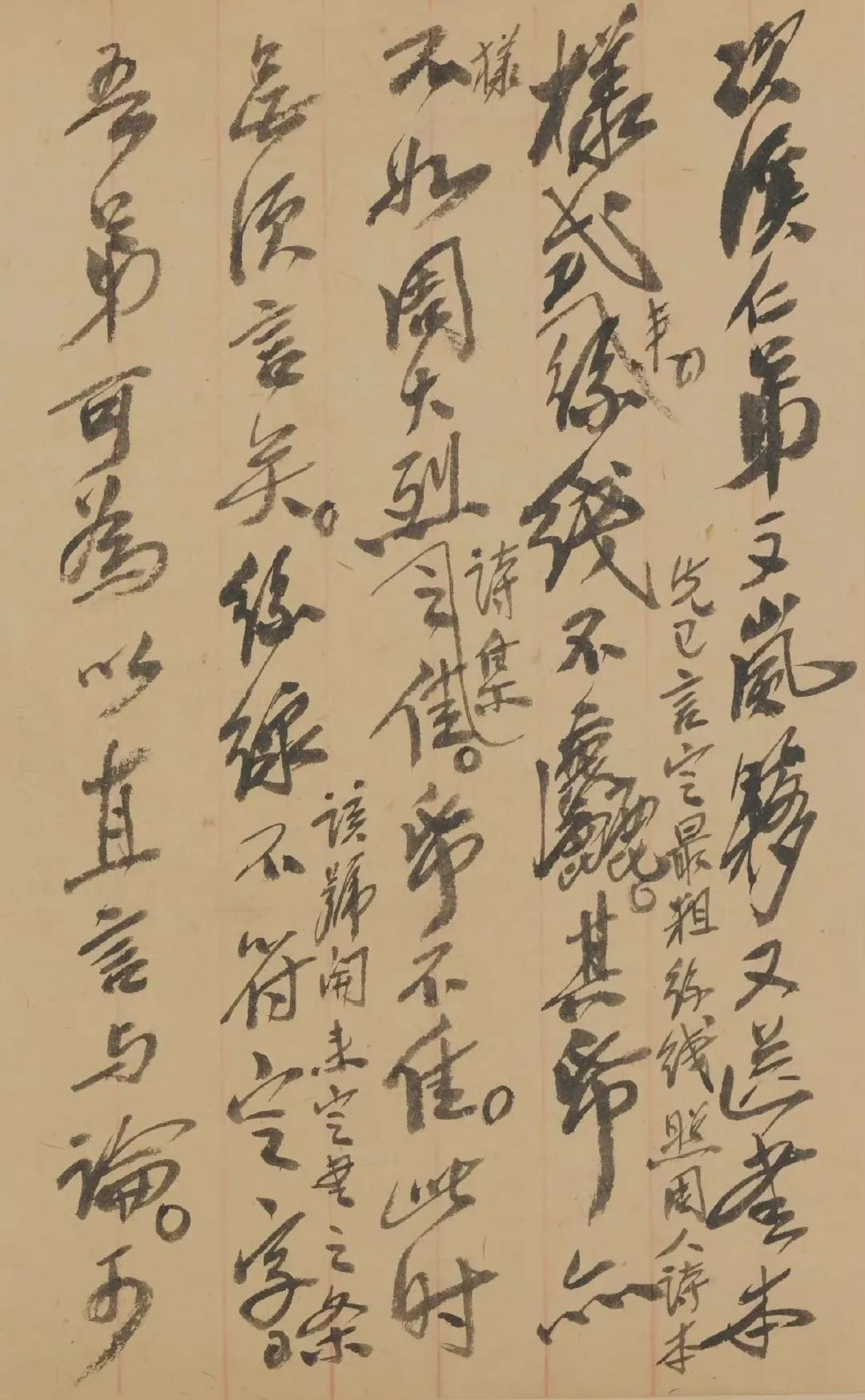 手札与面目——齐白石“日常书写”启示