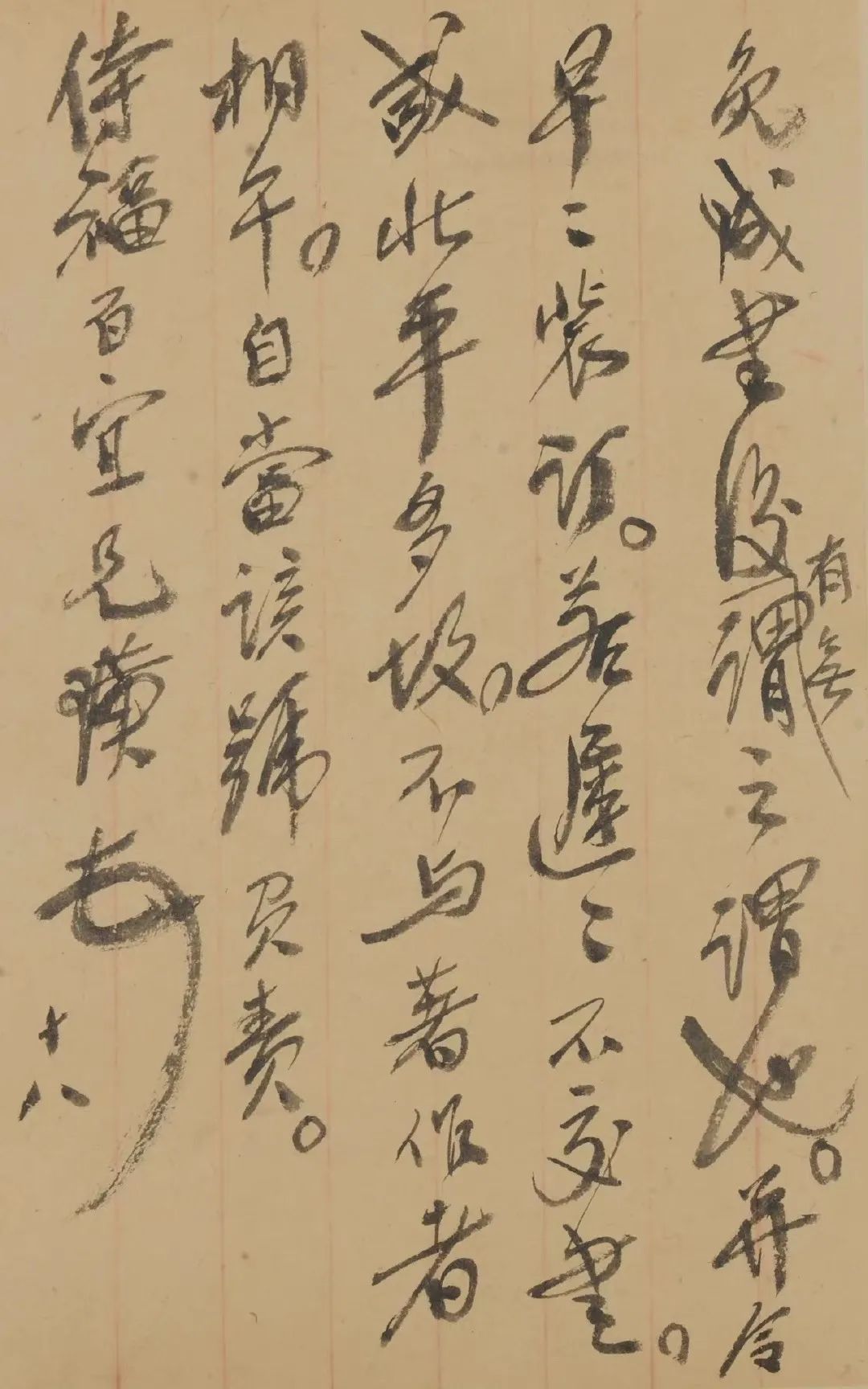 手札与面目——齐白石“日常书写”启示