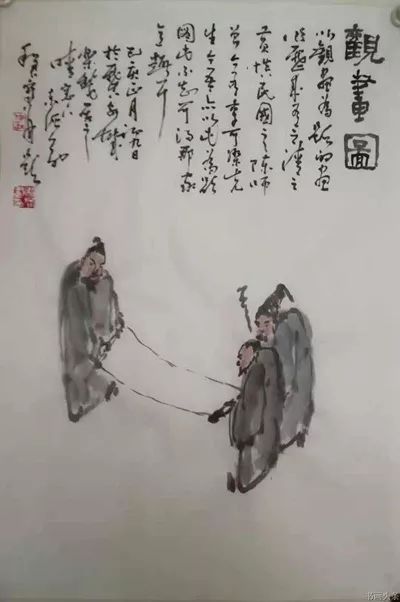 著名画家伊和君作品专辑之一：笔墨简练，意境含蓄