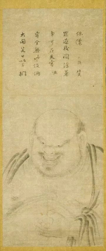 日本馆藏的那些中国画