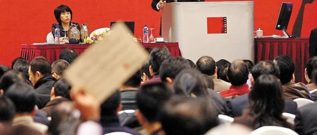 文章标题-8 王阳明书法20亿元天价在日本小拍成交!