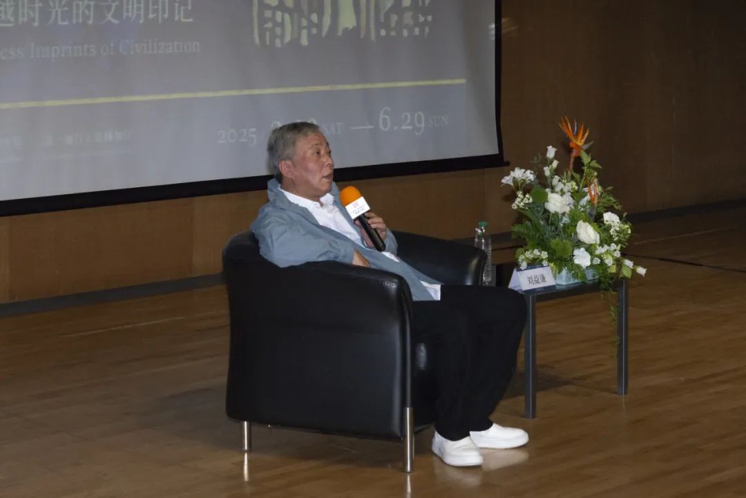 文章标题-1 ”刘益谦:多谈文化,不要收藏艺术商品,要收藏艺术文物