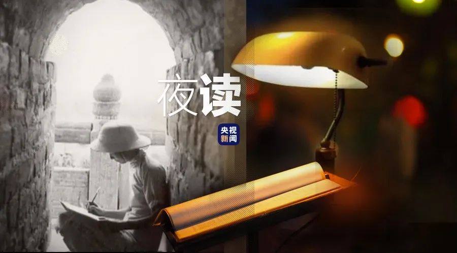 文章标题-1 关于林徽因的20件事
