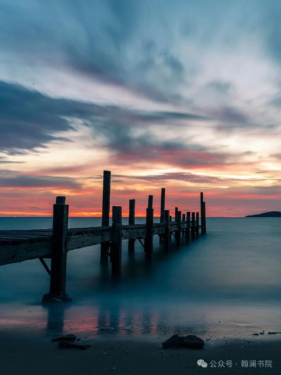 文章标题-2 丹蕨·每日课 | 慎终追远,民德归厚矣