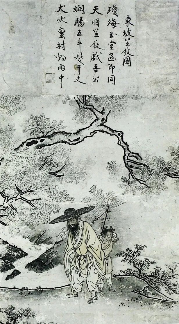 文化意象的形塑、流传与衍变：以“东坡笠屐”为对象的考察