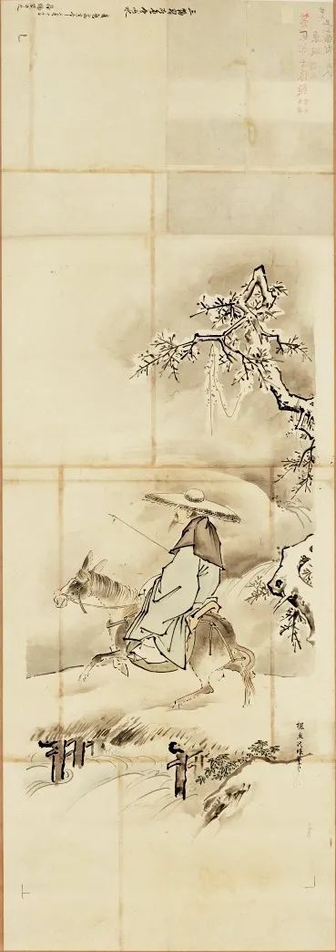 文化意象的形塑、流传与衍变：以“东坡笠屐”为对象的考察