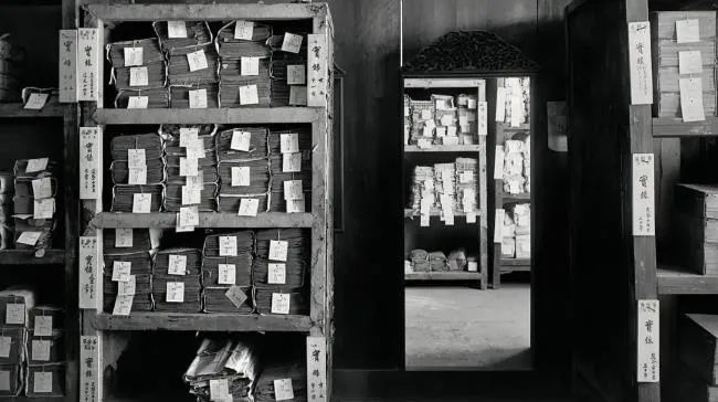 清内阁大库档案损毁流失述略