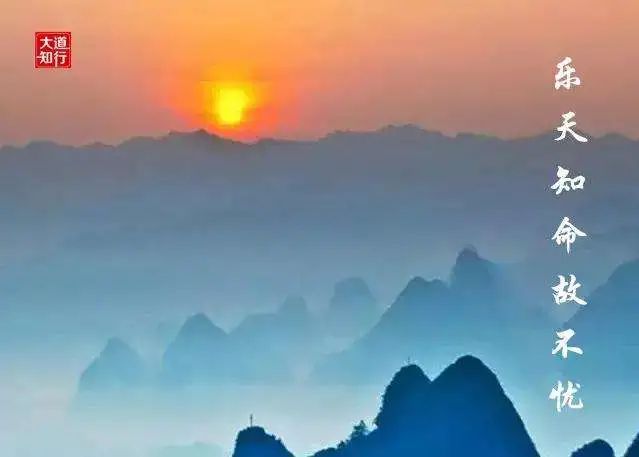 大运流年，是重天干还是重地支？