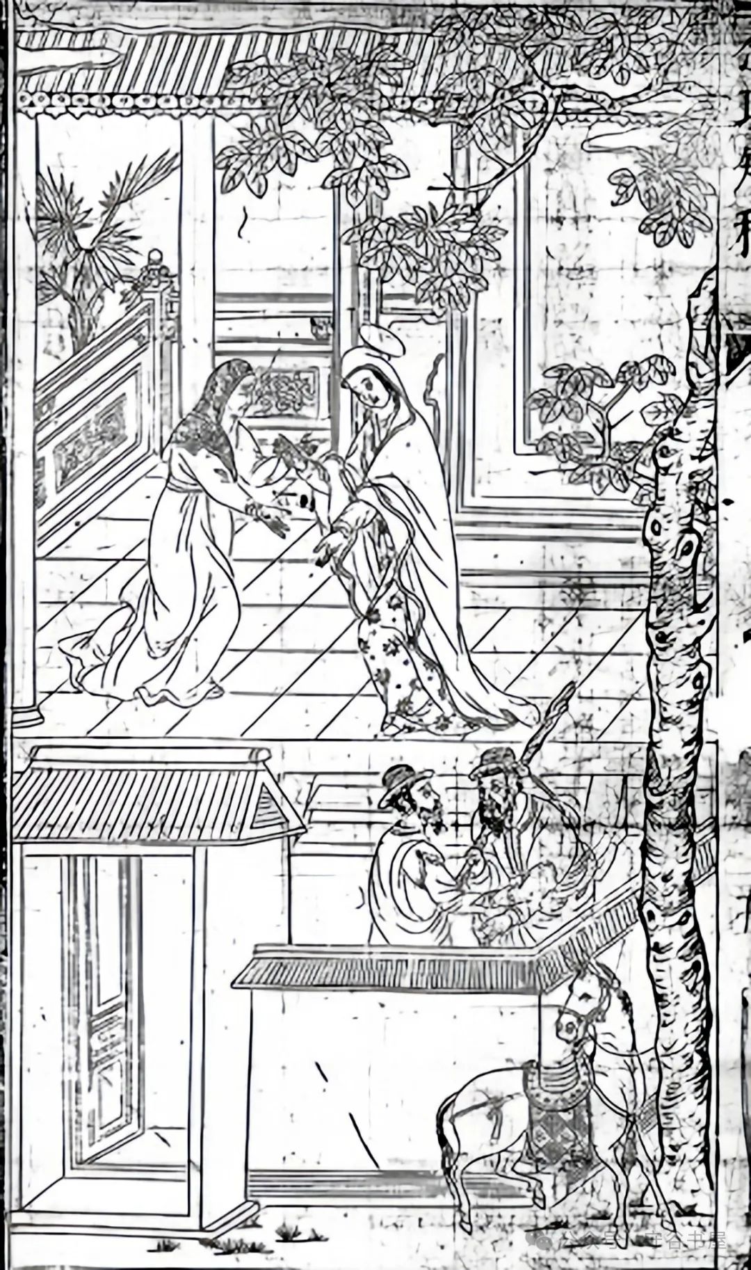 文章标题-7 明季天主教绘画艺术