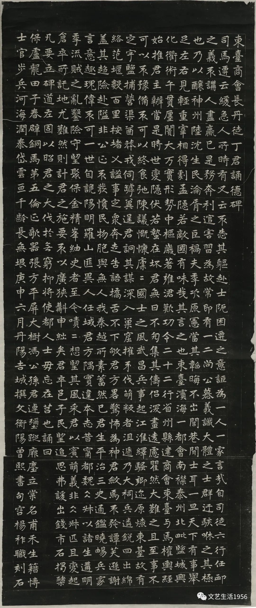 国画复活运动与曾熙由书而画之转变