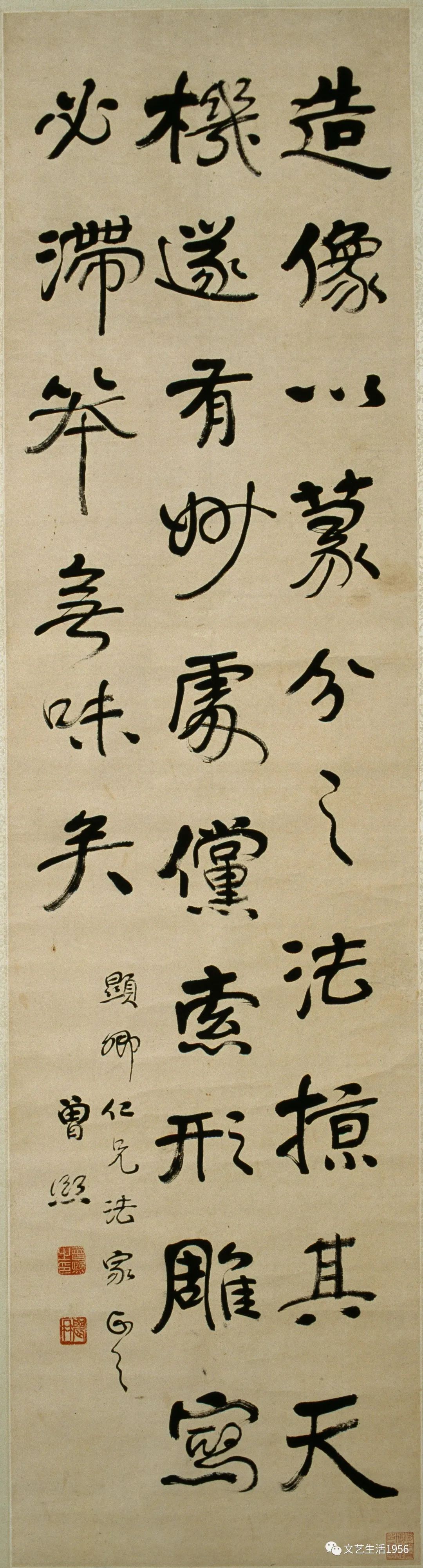 国画复活运动与曾熙由书而画之转变