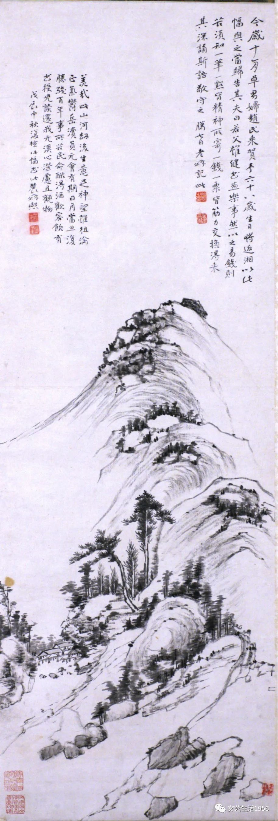 国画复活运动与曾熙由书而画之转变