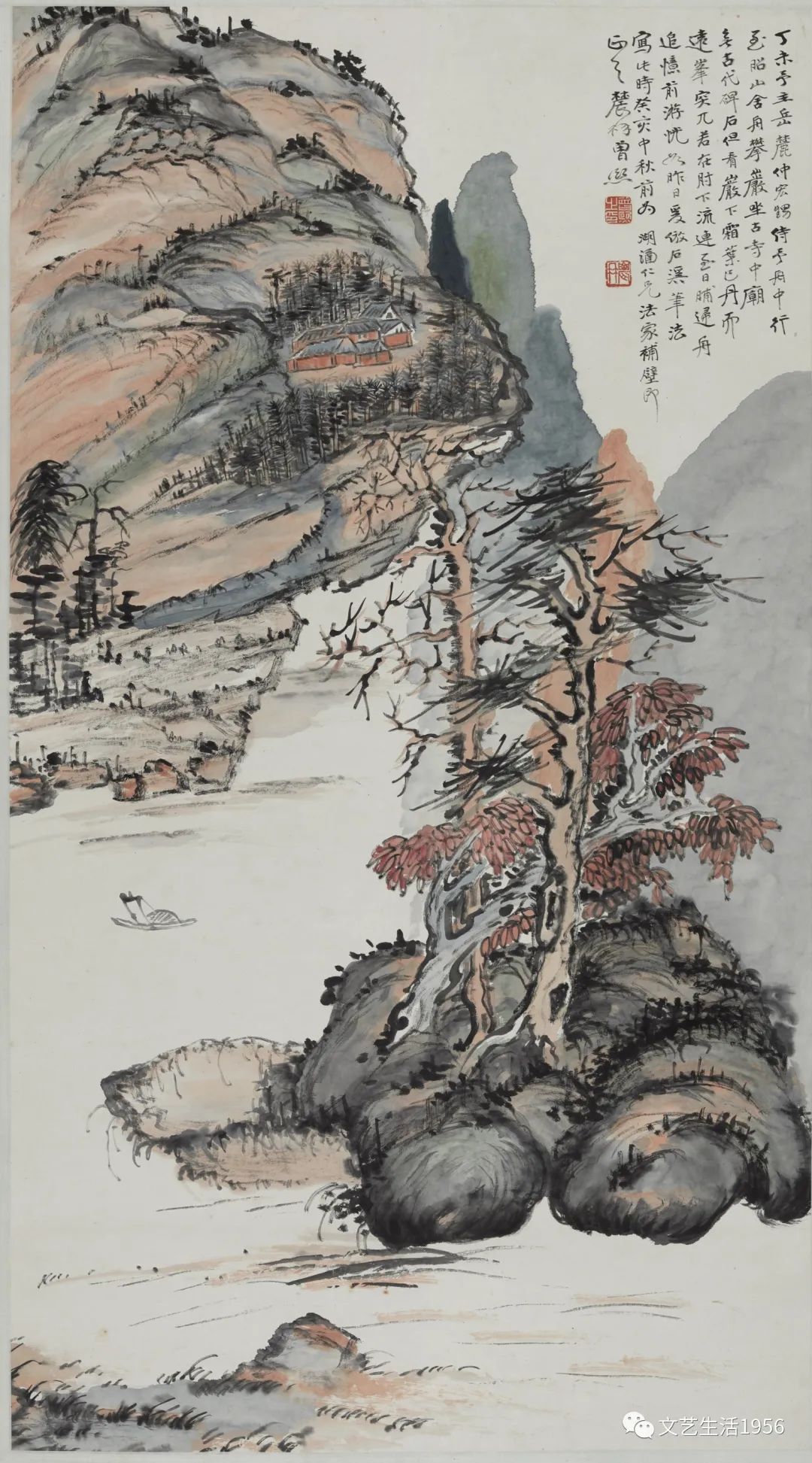 国画复活运动与曾熙由书而画之转变