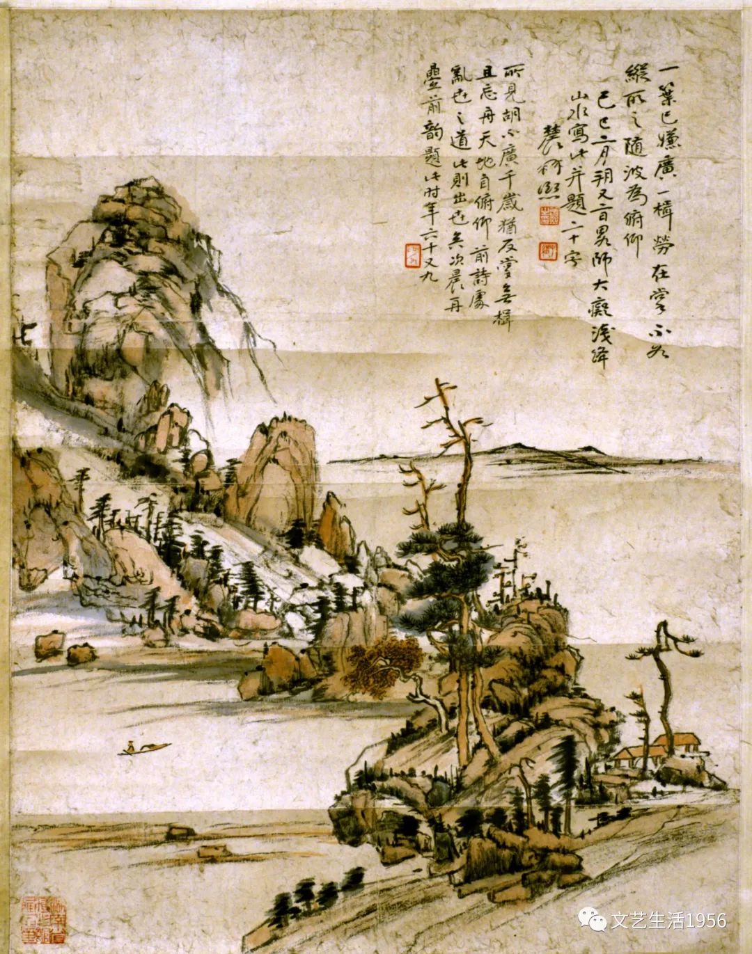 国画复活运动与曾熙由书而画之转变