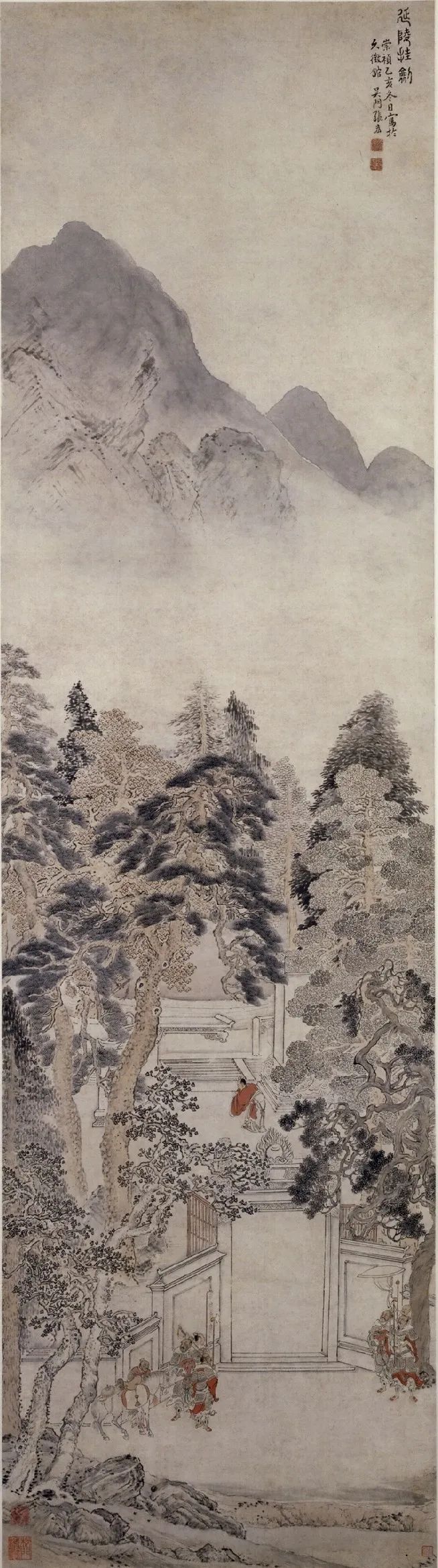 文章标题-1 明清诸家绘画(节选)