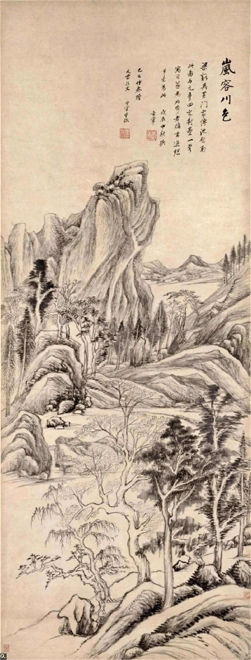 文章标题-2 明清诸家绘画(节选)