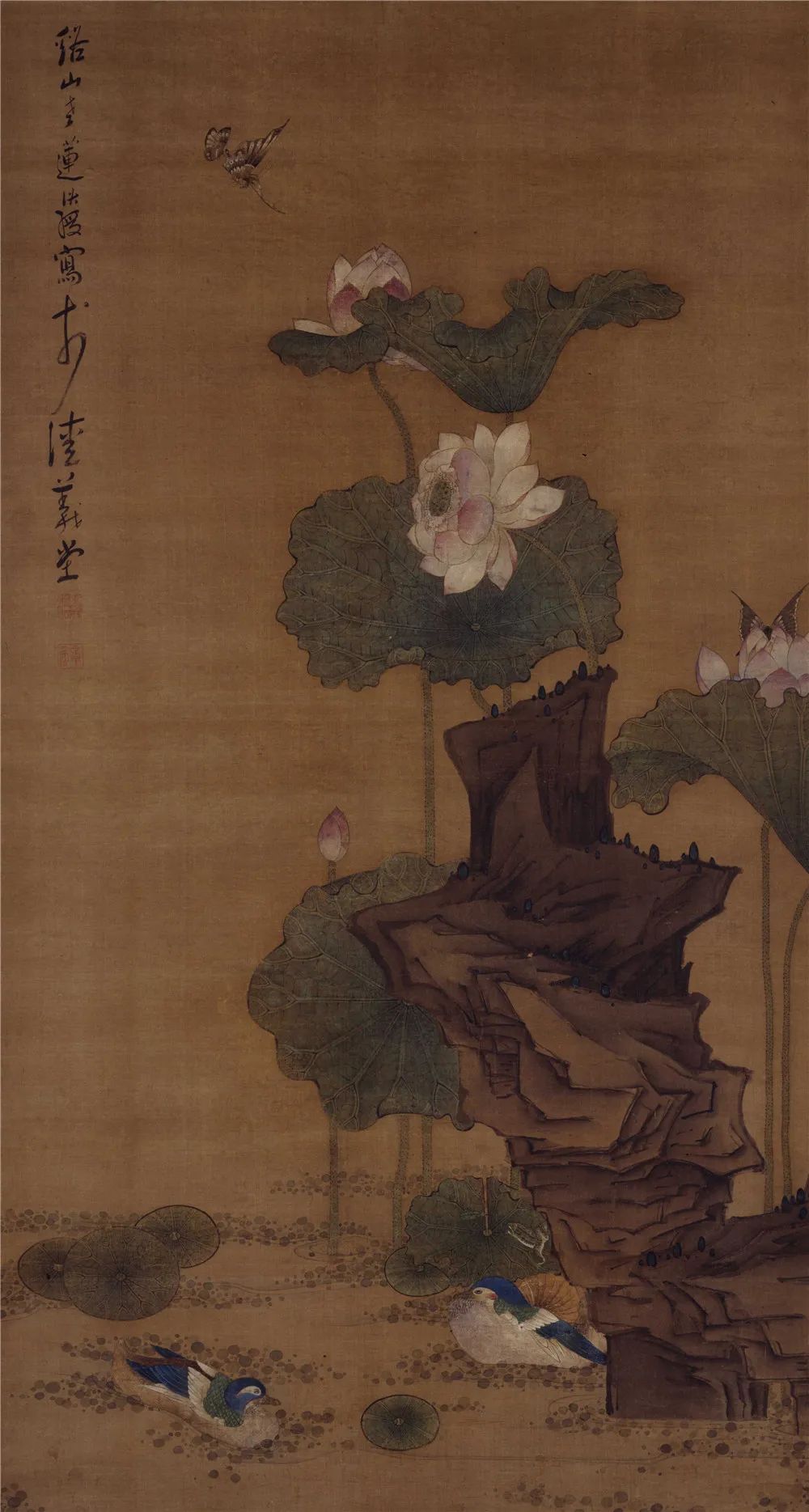 文章标题-3 明清诸家绘画(节选)
