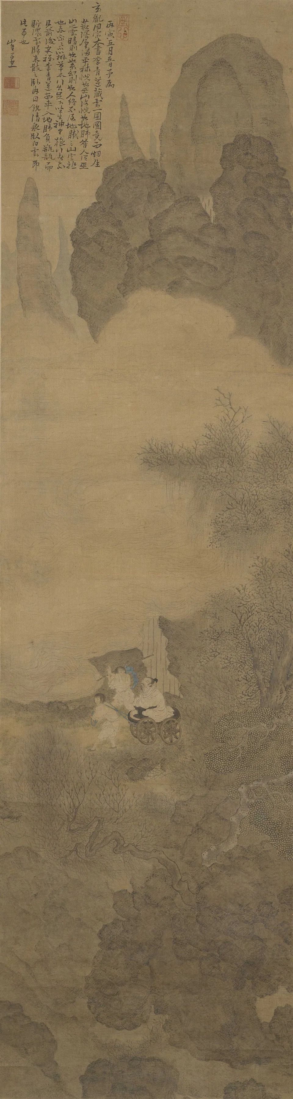 文章标题-4 明清诸家绘画(节选)