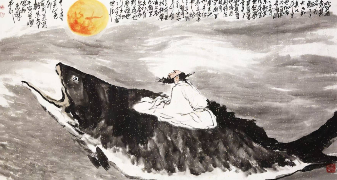 世上存在一种高等生命形态，是每个修行者向往的对象！