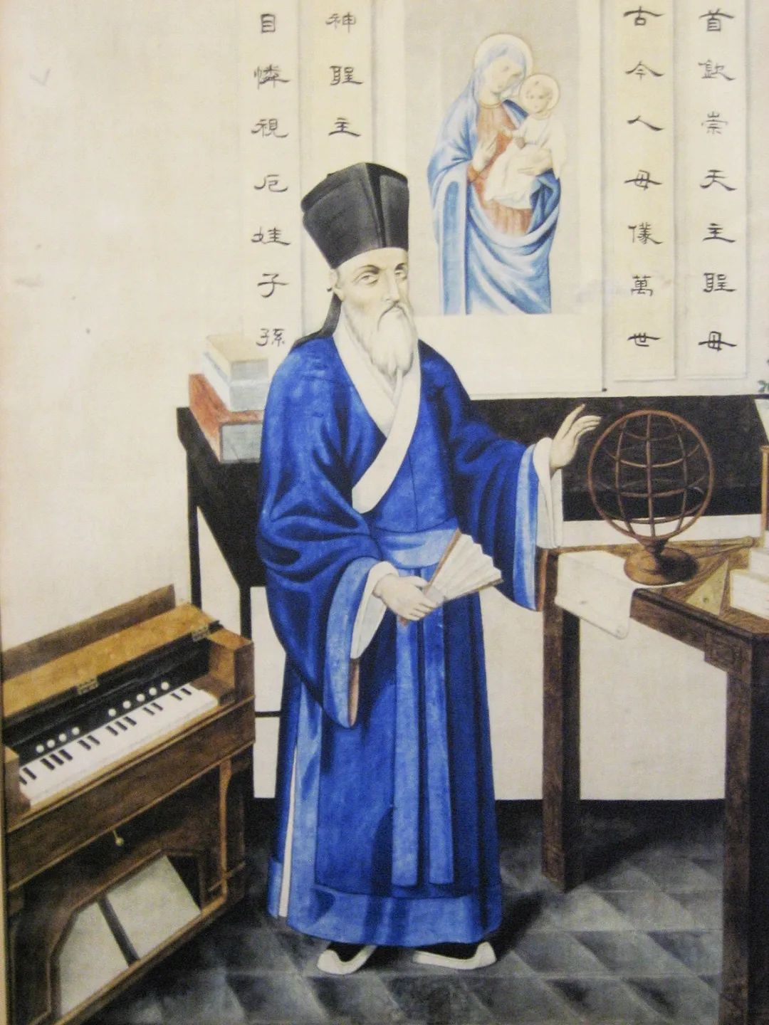 文章标题-8 “神父的新装”抑或“耶稣基督的中国面孔”——利玛窦形象文化史研究的是与非