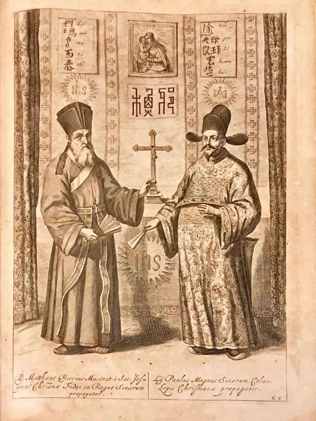 文章标题-9 “神父的新装”抑或“耶稣基督的中国面孔”——利玛窦形象文化史研究的是与非