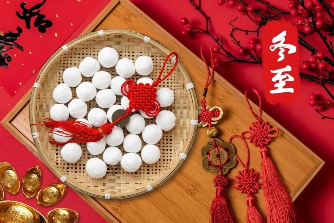 文章标题-13 尹锋:趣谈“冬至”与“八卦律历”