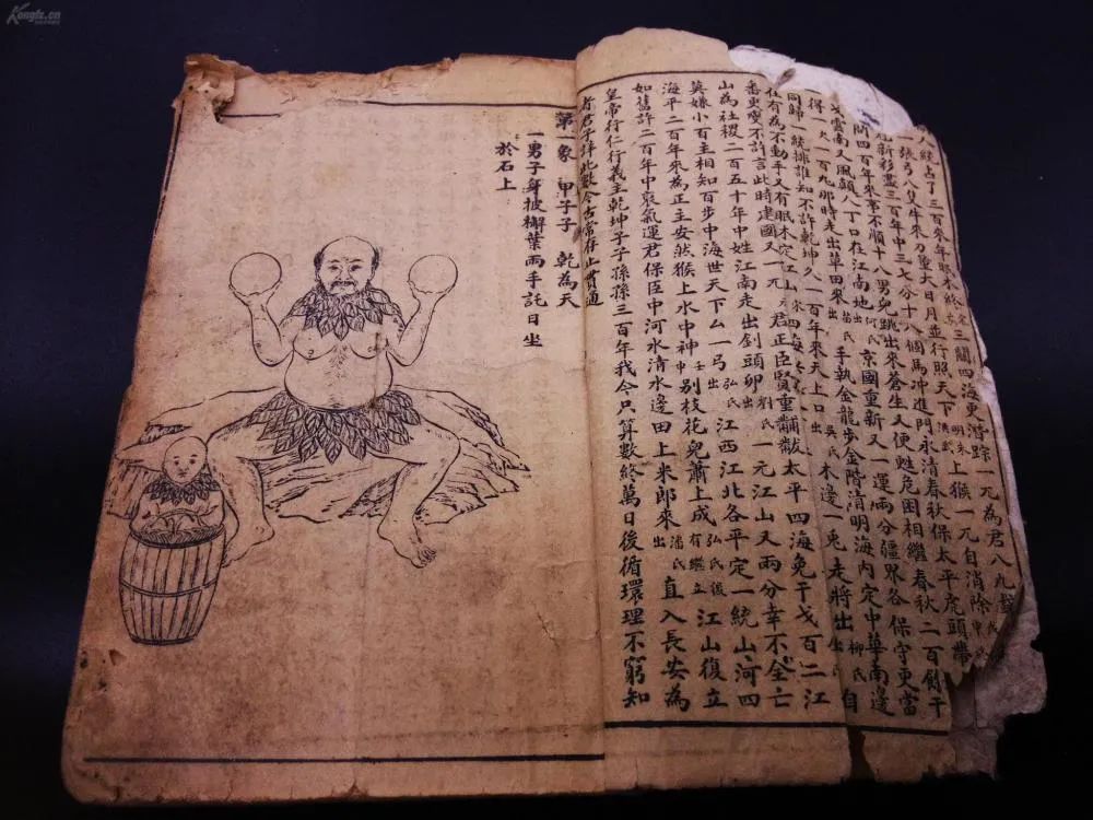 文章标题-1 五星连珠|预示中国即将完成统一?