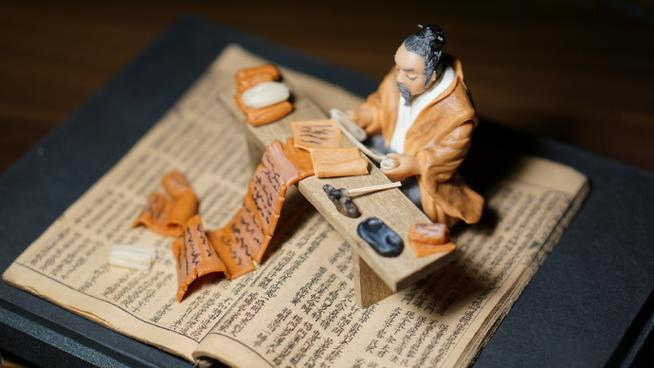 文章标题-6 古代名人大全【文化锦鲤——伏胜】