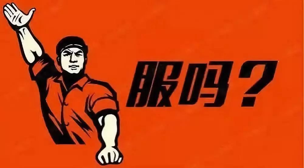 文章标题-15 原来科学发达的美国人也这么迷信!