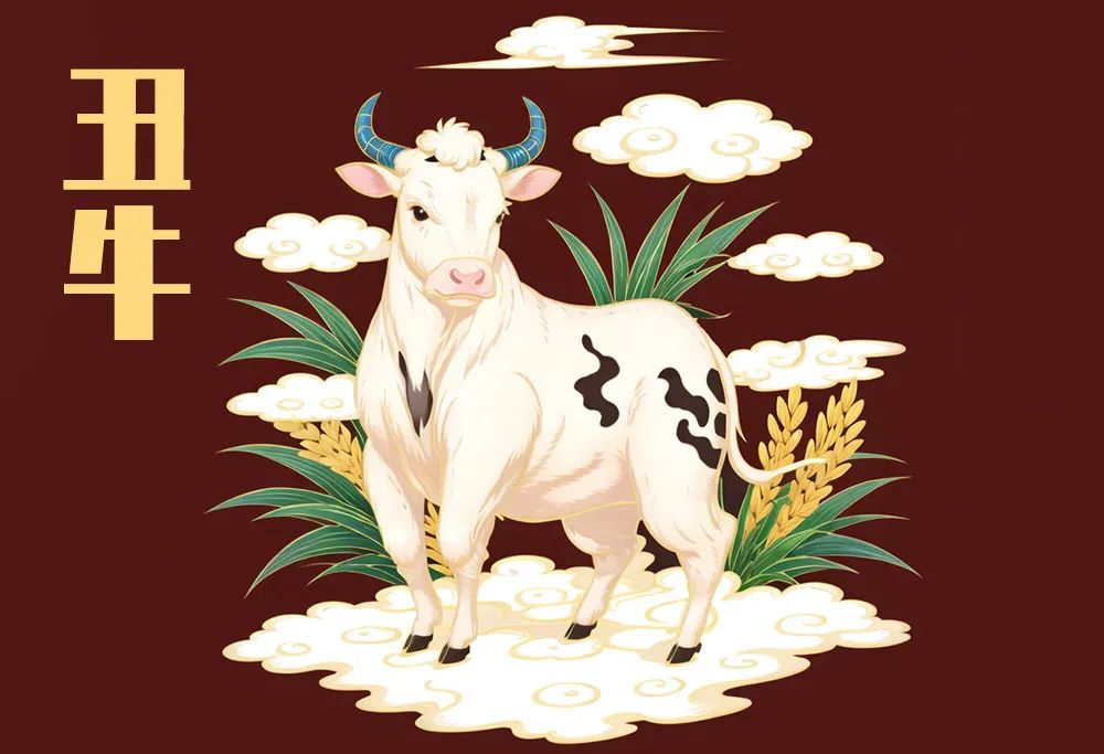 最全的“属相婚配表”，收藏备查！