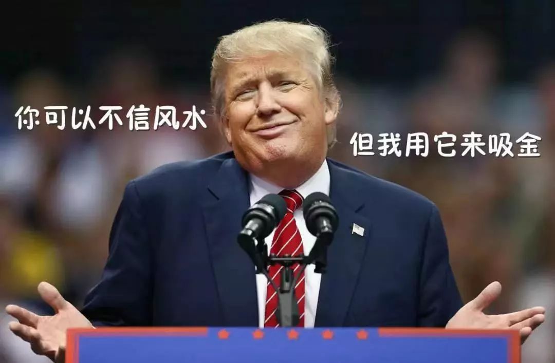 文章标题-19 原来科学发达的美国人也这么迷信!