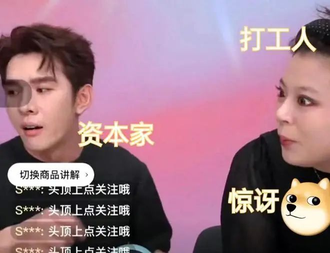 文章标题-1 李佳琦|为什么辛苦付出还赚不到钱?
