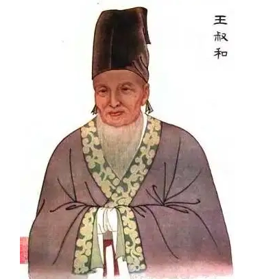 文章标题-2 古代名人大全【一代脉圣——王叔和】