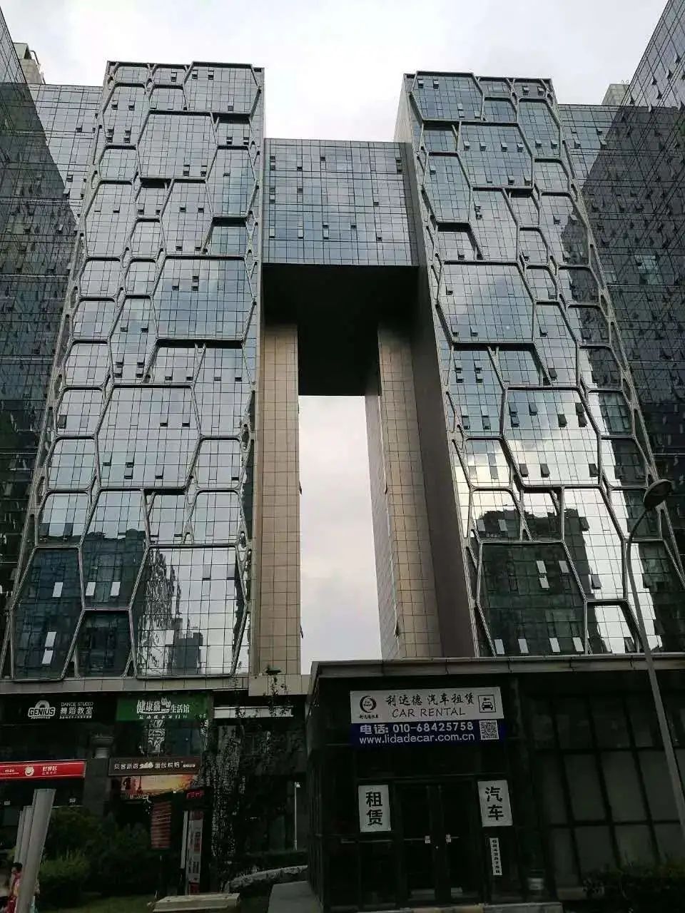 总是发不了财，门开对了吗？