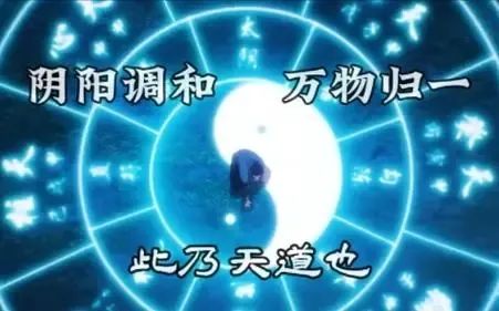 人世间财富分配法则：到底是损有余补不足？还是损不足奉有余？